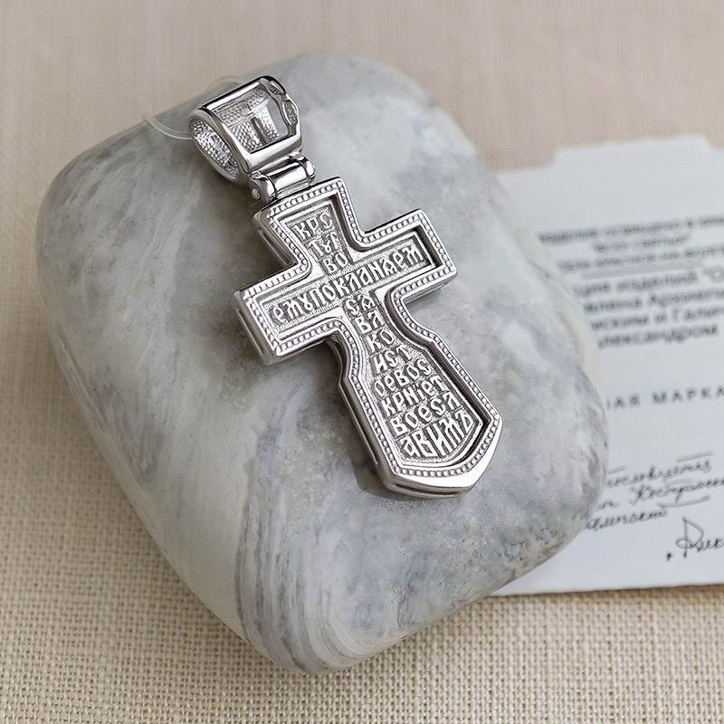 Серебряный крестик 11947АКВ, взрослый фото 6