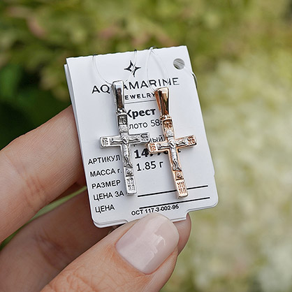 Золотой крестик 14778АКВ фото 4