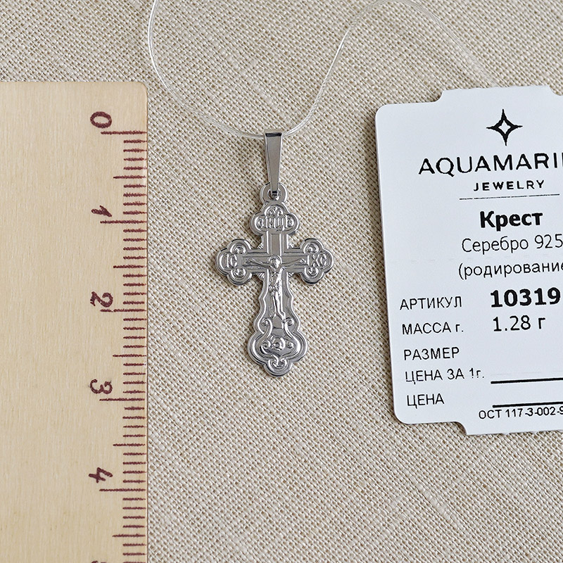 Серебряный крестик 10319АКВ фото 1