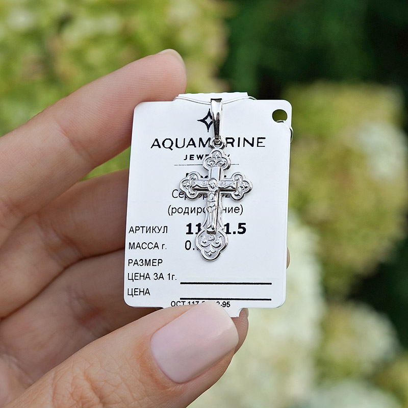 Серебряный крестик 11991АКВ фото 4