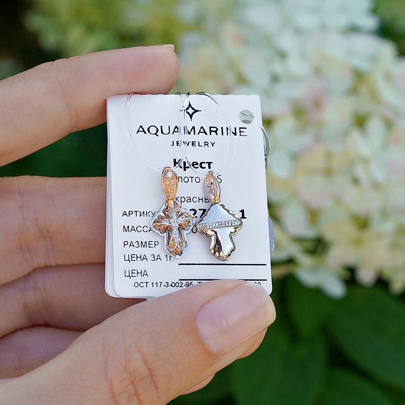 Золотой крестик 922759АКВ фото 2