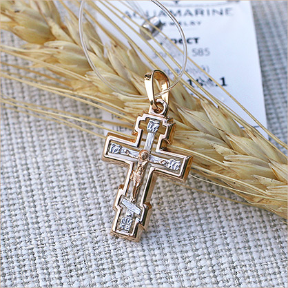 Золотой крестик 12194АКВ фото 2