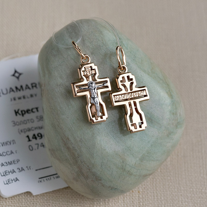 Золотой крестик 14948АКВ фото 4