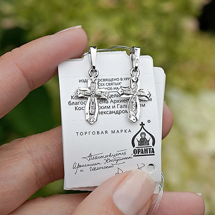 Золотой крестик 20478АКВ фото 2