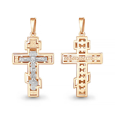 Золотой крестик 14956АКВ, взрослый - миниатюра фотографии товара в каталоге ЛиноБамбино