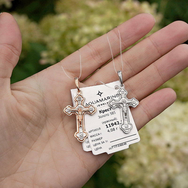 Золотой крестик 11942АКВ, взрослый фото 3