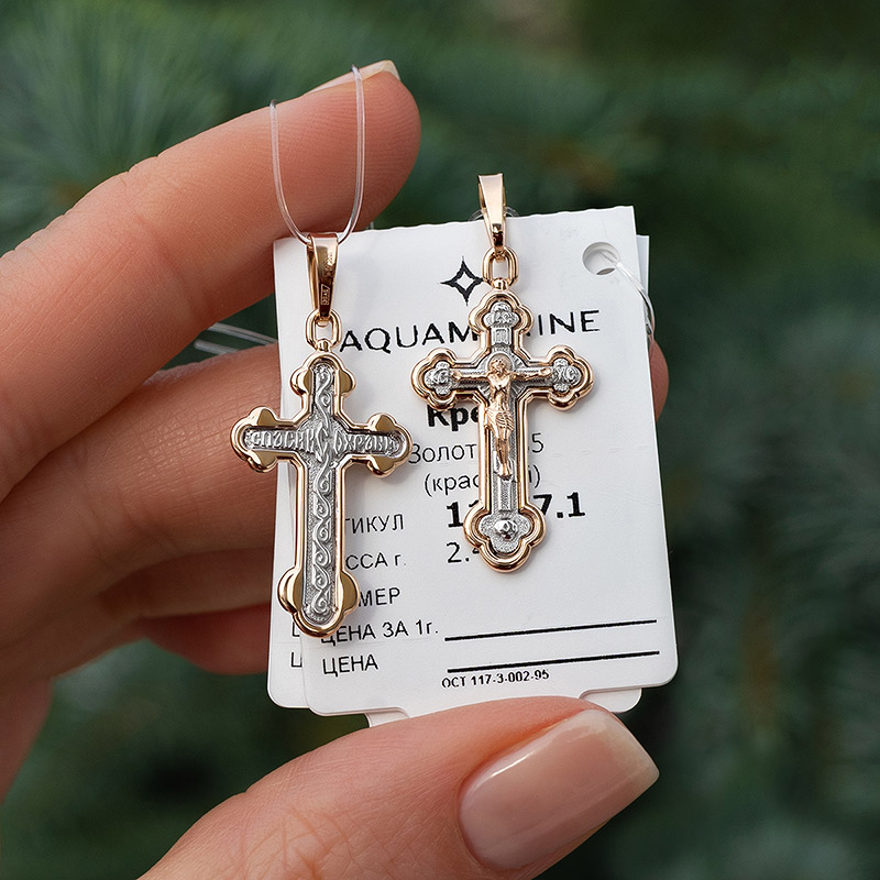 Золотой крестик 11867АКВ фото 1