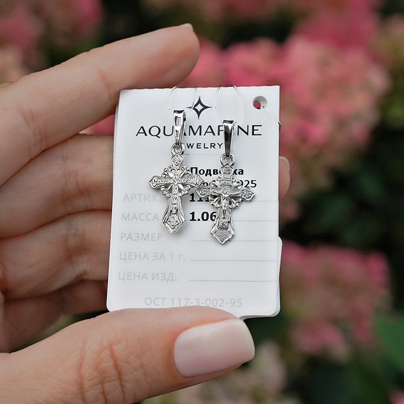 Серебряный крестик 11157АКВ фото 1