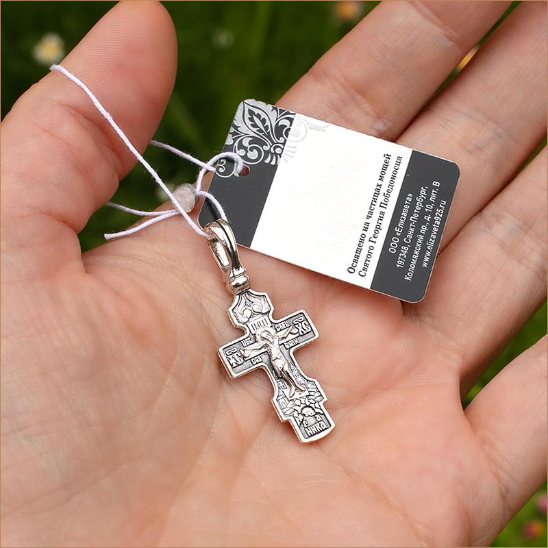 Серебряный крестик 3349ЕЛЗ фото 2