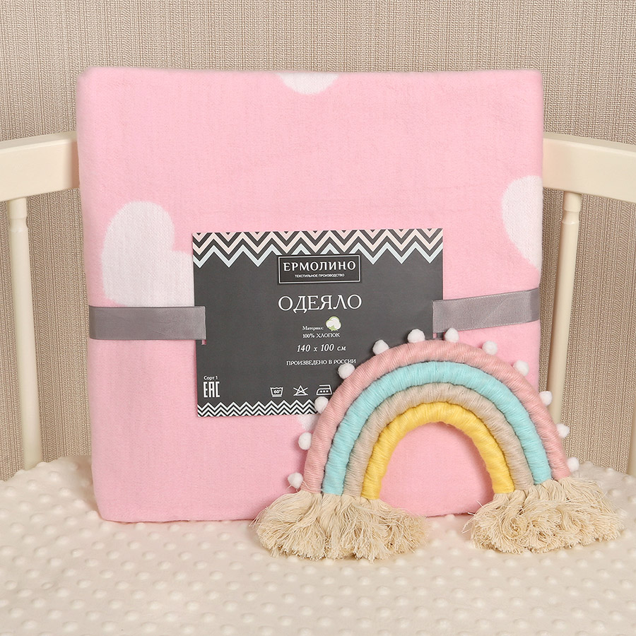 Детское байковое одеяло "Сердечки" фламинго фото 3