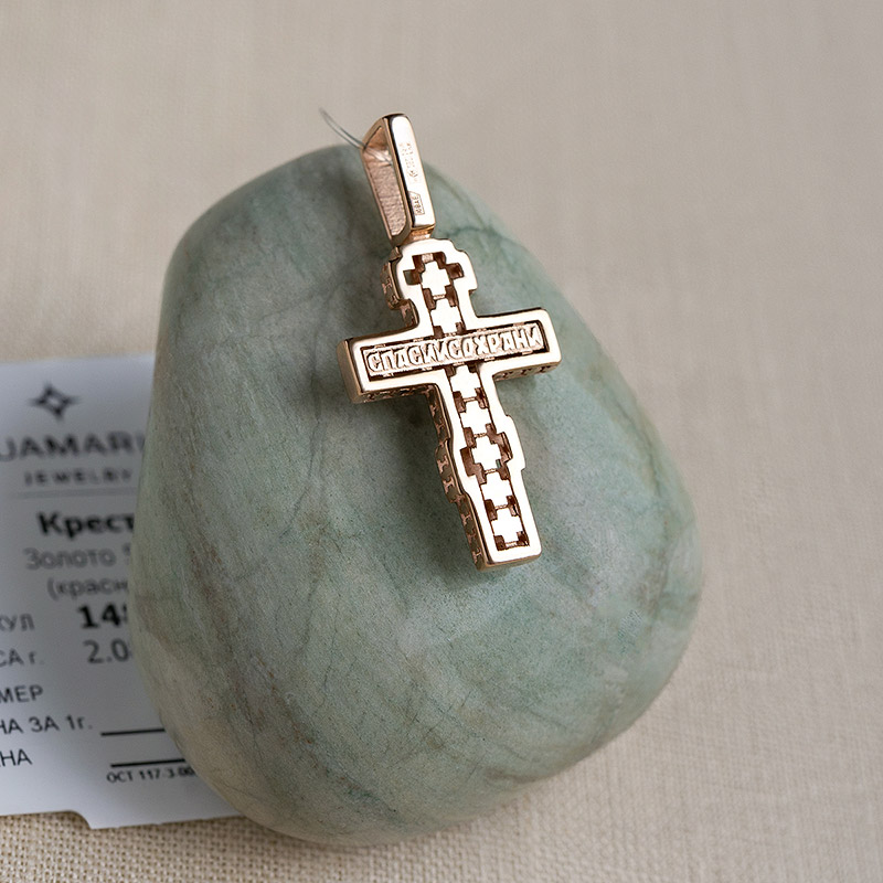 Золотой крестик 14869АКВ фото 6