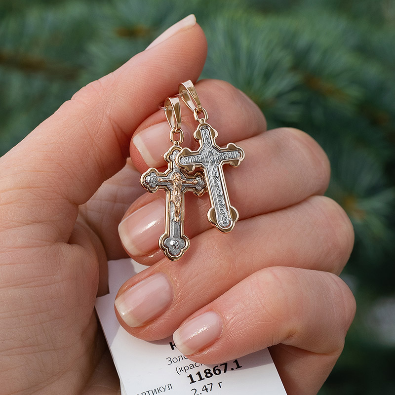 Золотой крестик 11867АКВ фото 2