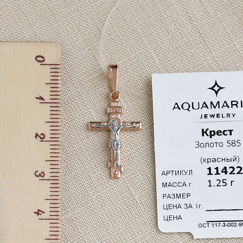 Купить православный Золотой крестик 11422АКВ для крещения ребенка