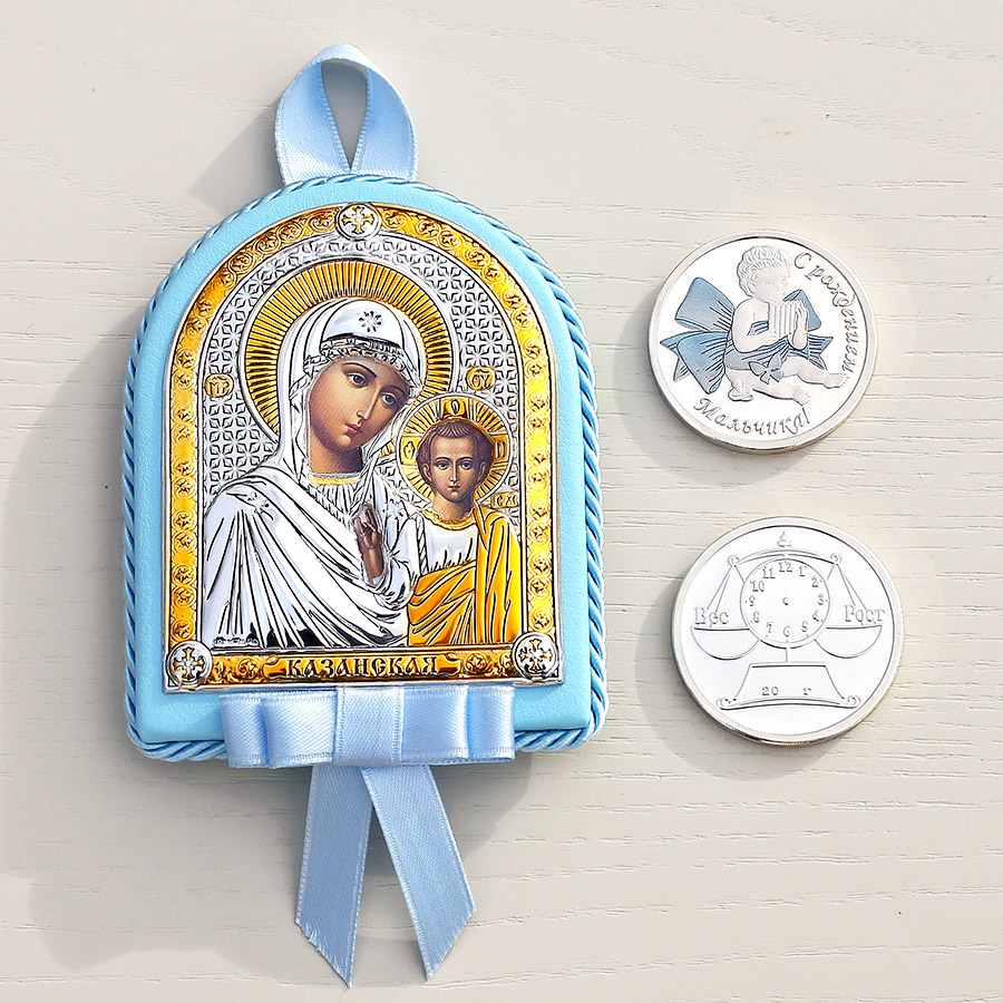 Подарочный набор "Икона и медаль на рождение мальчика" фото 1