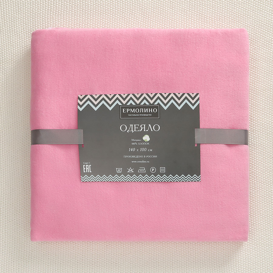 Детское байковое одеяло "Фламинго" однотон фото 1