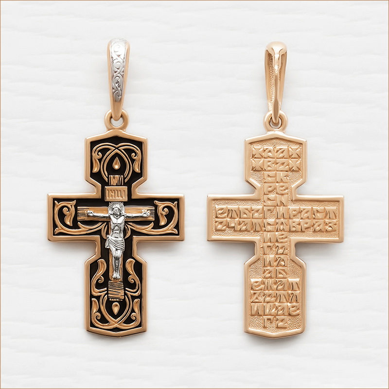 Золотой крестик 12801АКВ, Взрослый фото 1