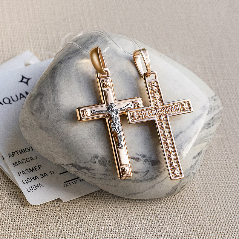 Золотой крестик 12814АКВ фото 2