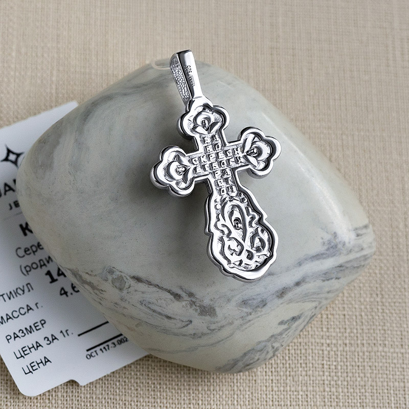 Серебряный крестик 14836АКВ, взрослый фото 6