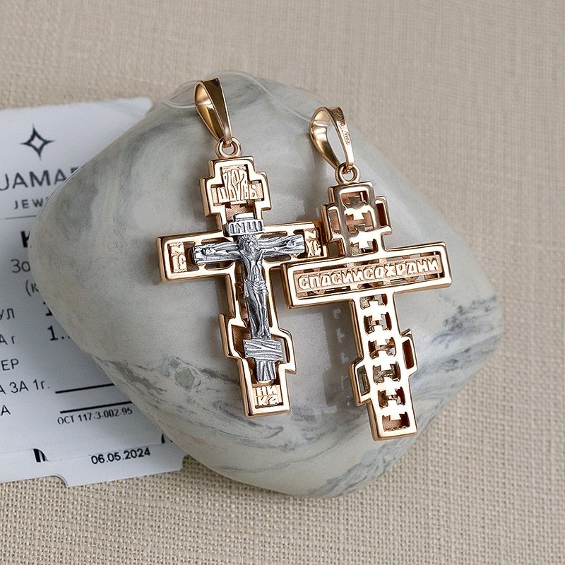 Золотой крестик 14956АКВ, взрослый фото 2