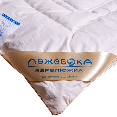 Фото товара "Одеяло и подушка Лежебока, верблюжка" при наведении