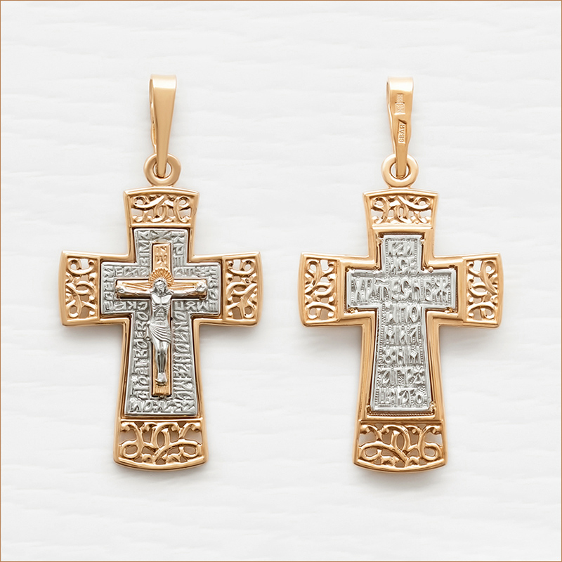 Золотой крестик 11956АКВ фото 1