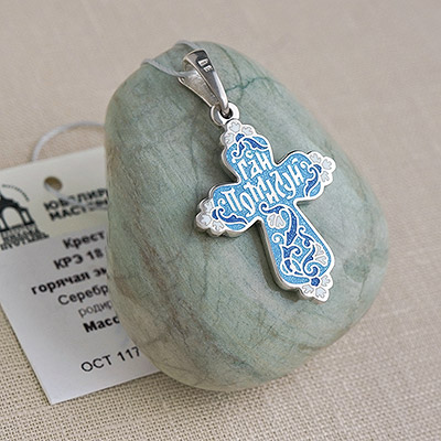 Фото товара "Серебряный крестик КРЭ18 голубая эмаль" из магазина ЛиноБамбино