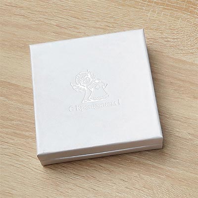 Фото товара "Подарочная коробочка для серебряного набора" из магазина ЛиноБамбино