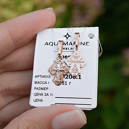 Золотой крестик 10206АКВ фото 1