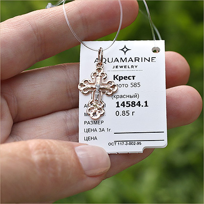 Золотой крестик 14584АКВ фото 3