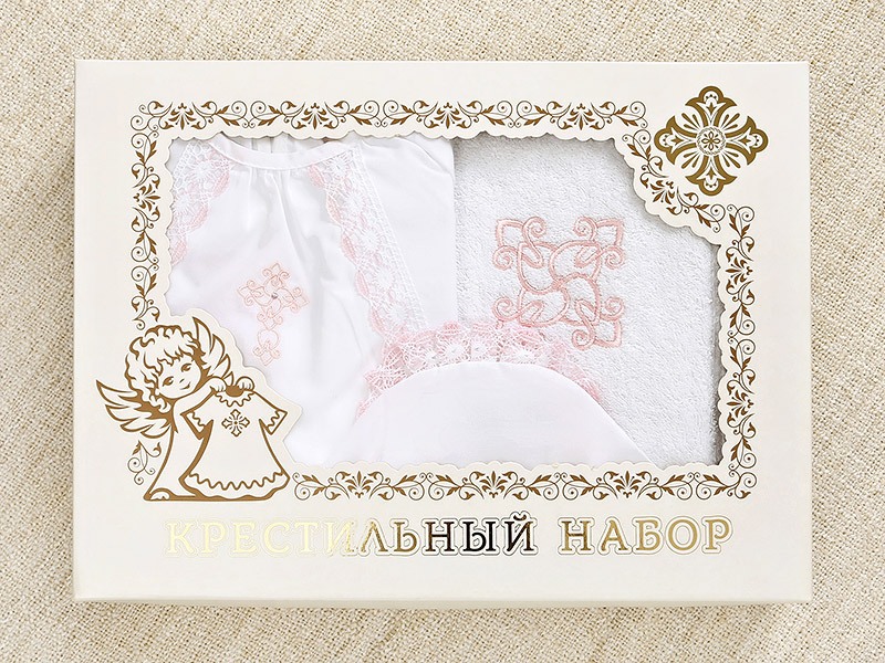 Крестильный набор для девочки "Вероника" с полотенцем фото 9
