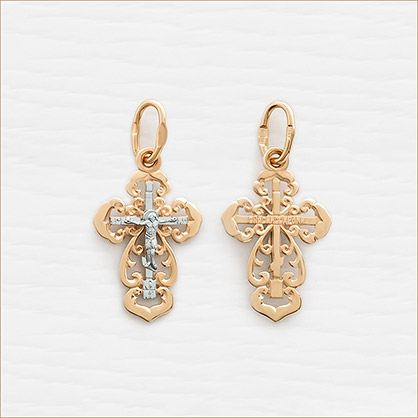 Золотой крестик 14592АКВ фото 6