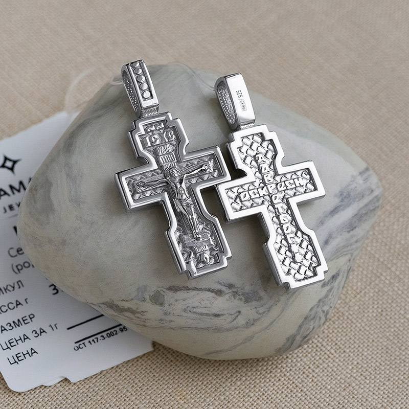 Серебряный крестик 14858АКВ, взрослый фото 4