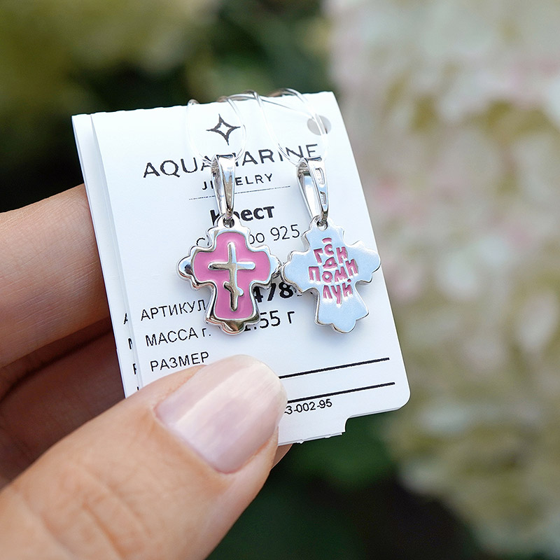 Серебряный крестик 14845АКВ розовая эмаль фото 2