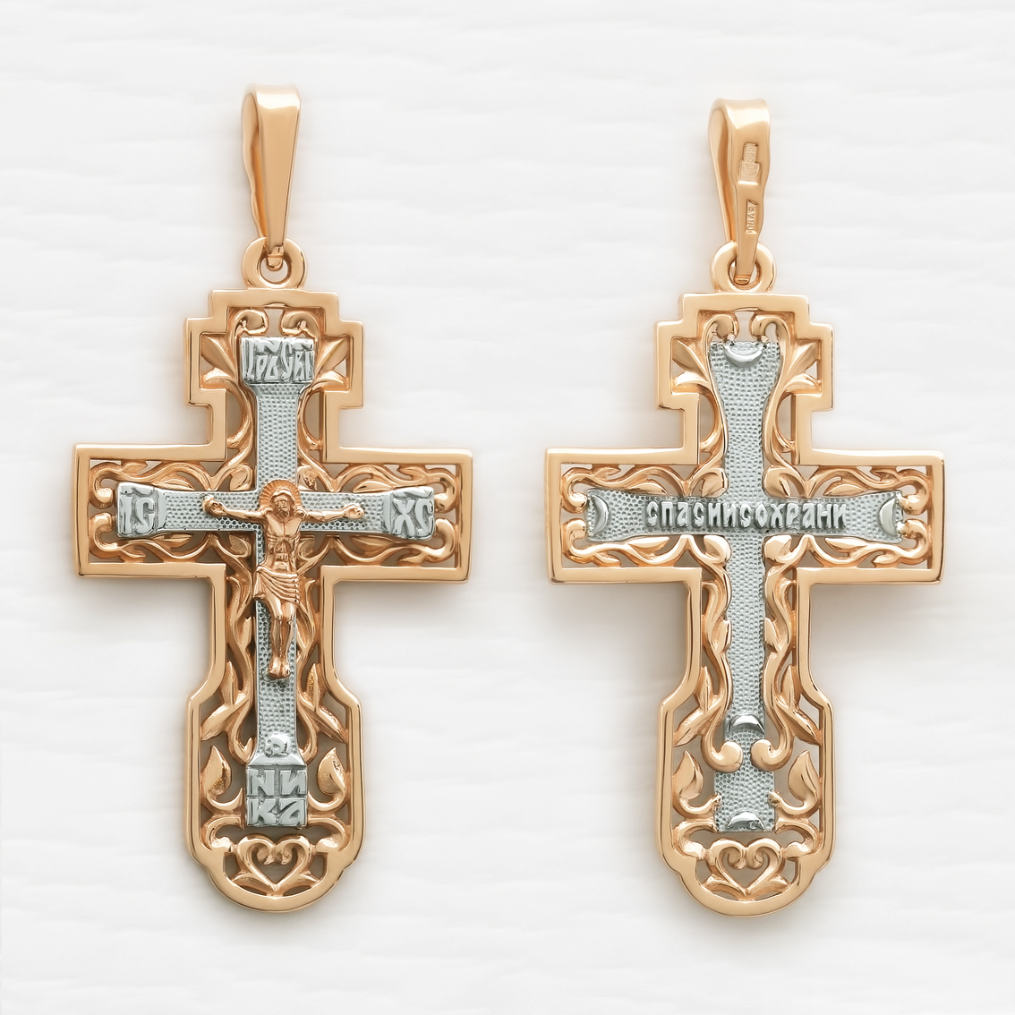 Золотой крестик 12092АКВ, взрослый фото 1