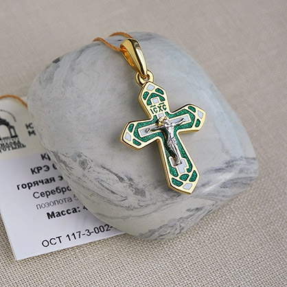 Позолоченный крестик КРЭ07 зеленая эмаль