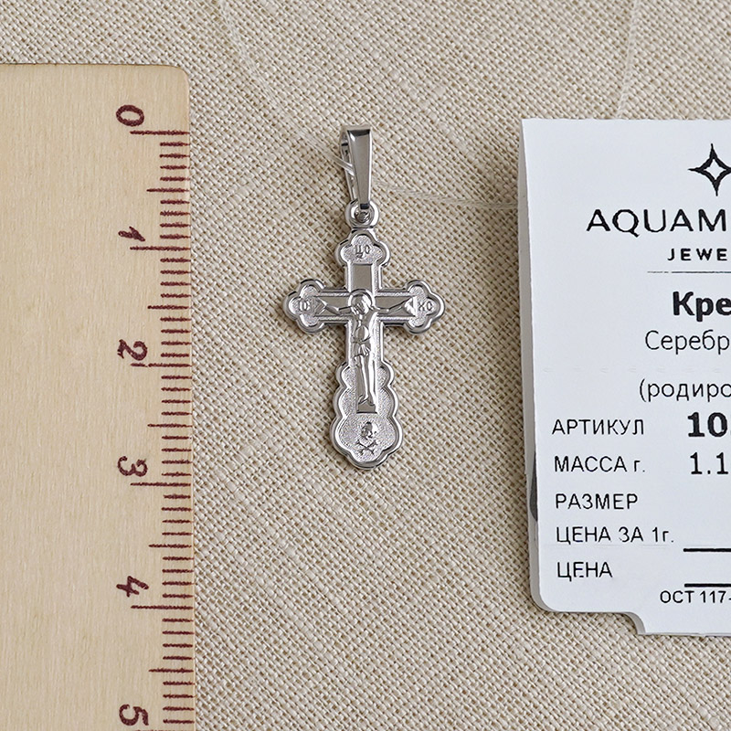 Серебряный крестик 10338АКВ фото 4