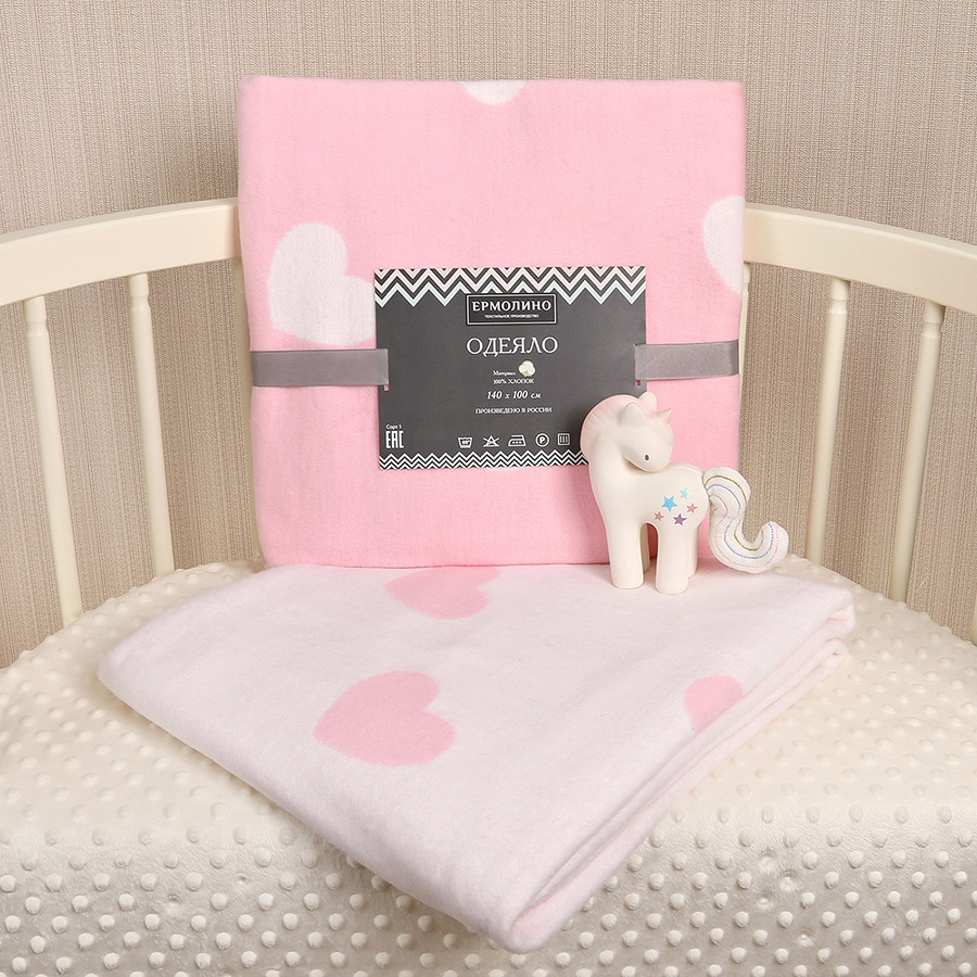 Детское байковое одеяло "Сердечки" фламинго фото 2