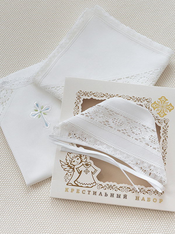 Крестильный комплект "Алексей" для мальчика с пеленкой фото 1