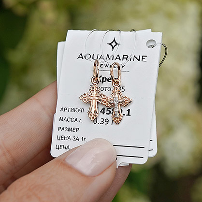 Золотой крестик 14589АКВ фото 3