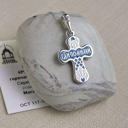 Фото товара "Серебряный крестик КРЭ10 синий эмаль" из магазина ЛиноБамбино
