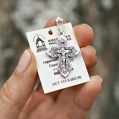 Серебряный крестик КРЭ18 сиреневая эмаль - миниатюра фотографии товара в каталоге ЛиноБамбино