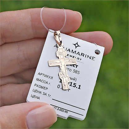 Золотой крестик 12615АКВ фото 4