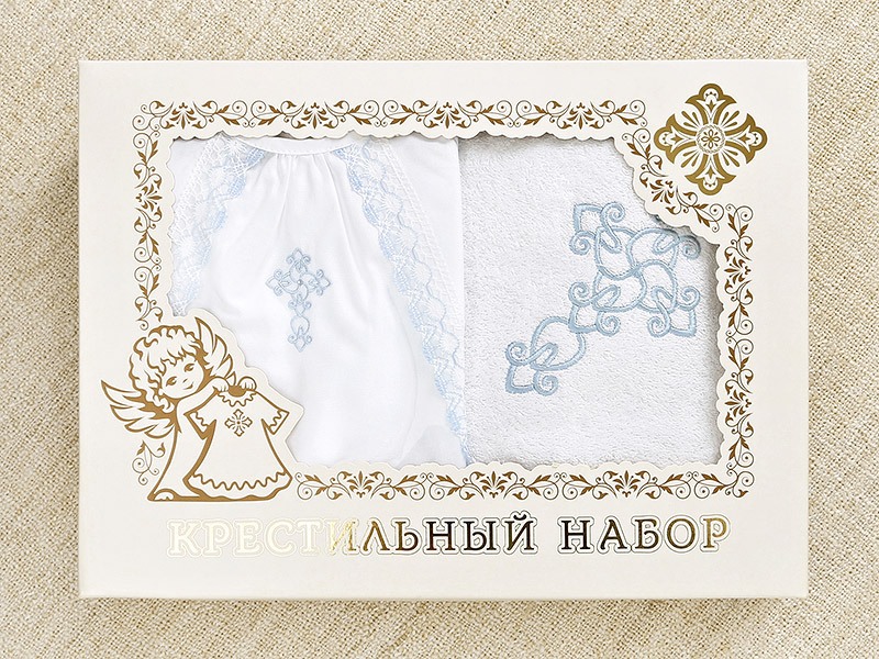 Крестильный набор для мальчика "Степан" с полотенцем фото 10