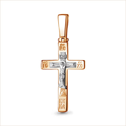 Золотой крестик 14778АКВ фото 5