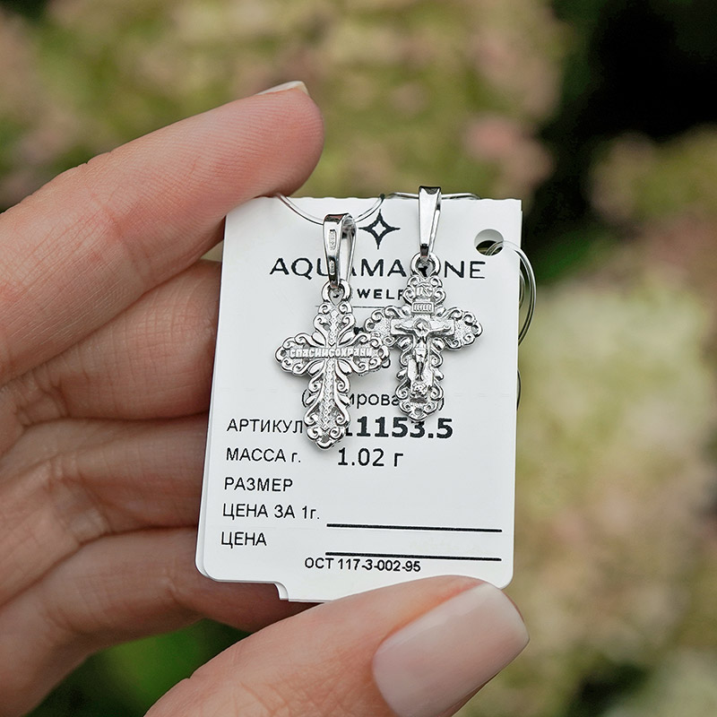 Серебряный крестик 11153АКВ фото 1