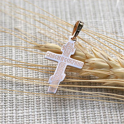 Крестик золотой арт.10219 фото 3