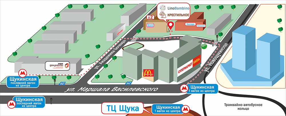 схема прохода от метро к магазину ЛиноБамбино