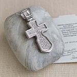 Серебряный крестик 11947АКВ, взрослый