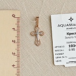 Золотой крестик 10340АКВ