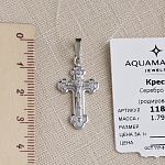 Серебряный крестик 11867АКВ